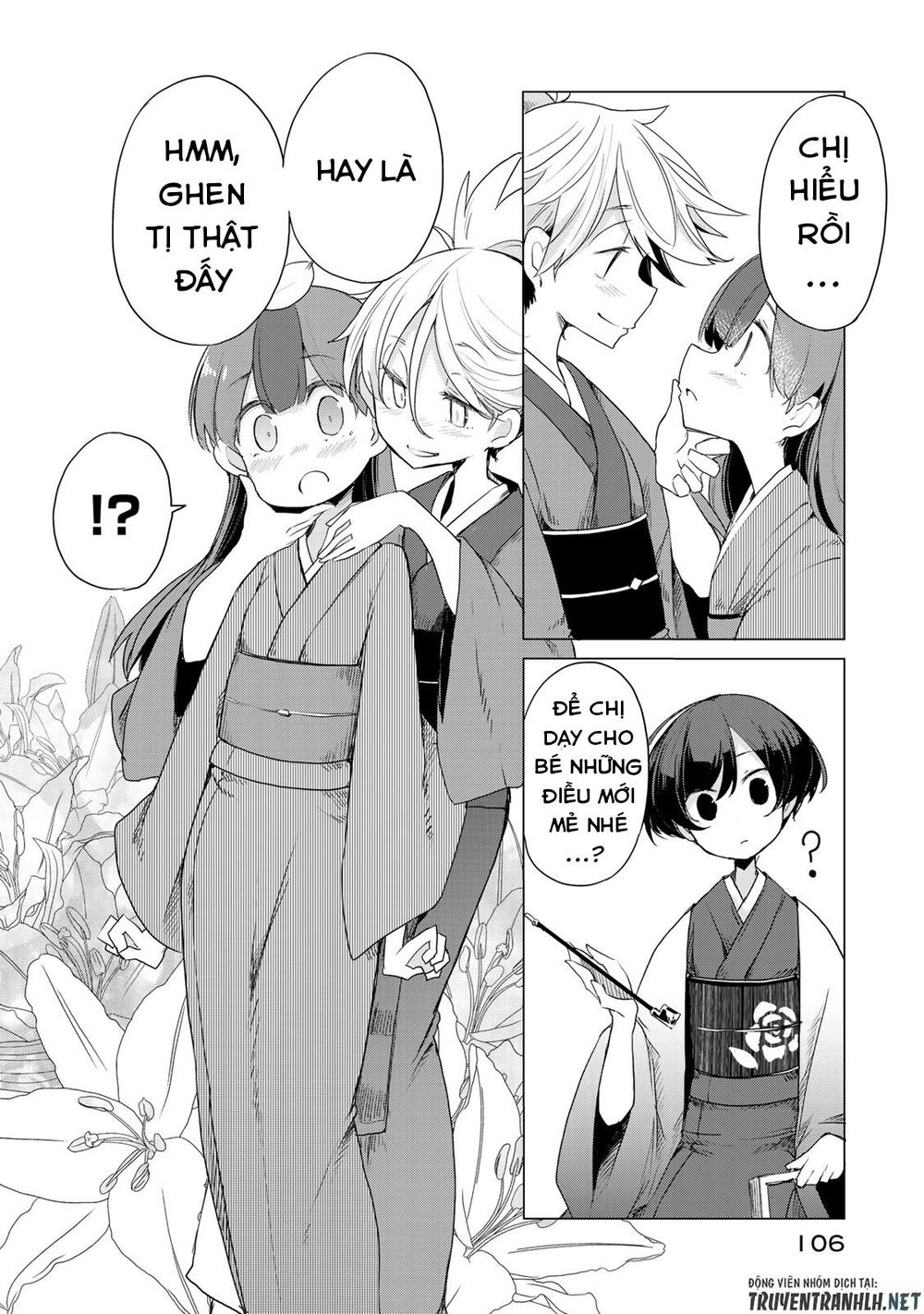 Uchi No Shishou Wa Shippo Ga Nai Chapter 3 - 18