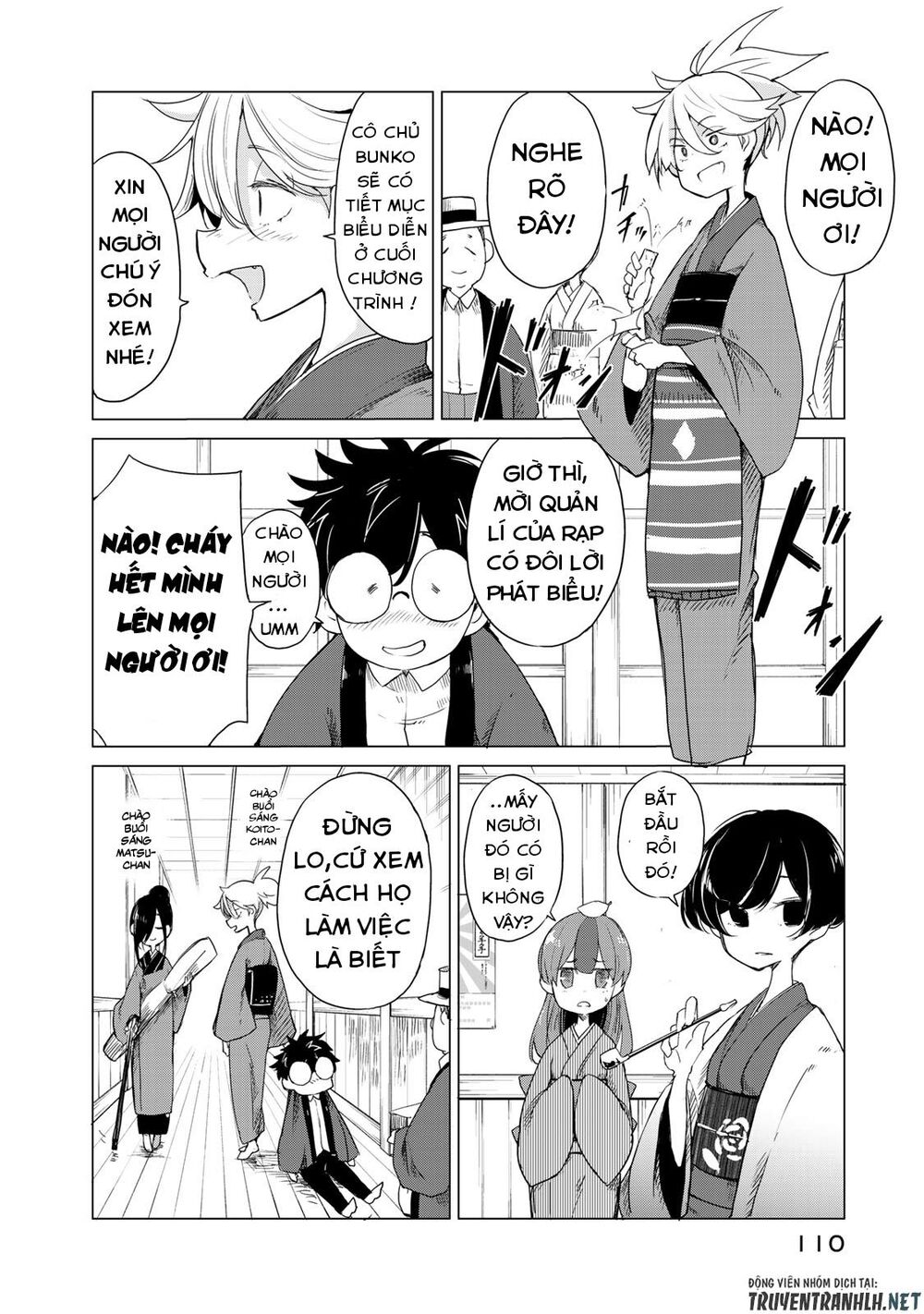 Uchi No Shishou Wa Shippo Ga Nai Chapter 3 - 22