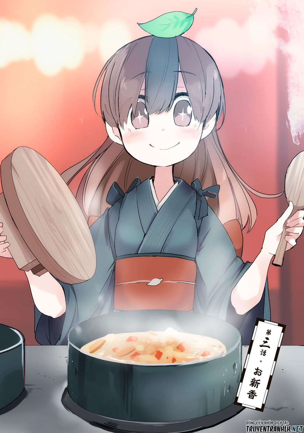 Uchi No Shishou Wa Shippo Ga Nai Chapter 3 - 4