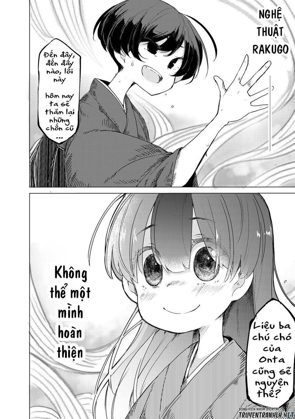 Uchi No Shishou Wa Shippo Ga Nai Chapter 3 - 34