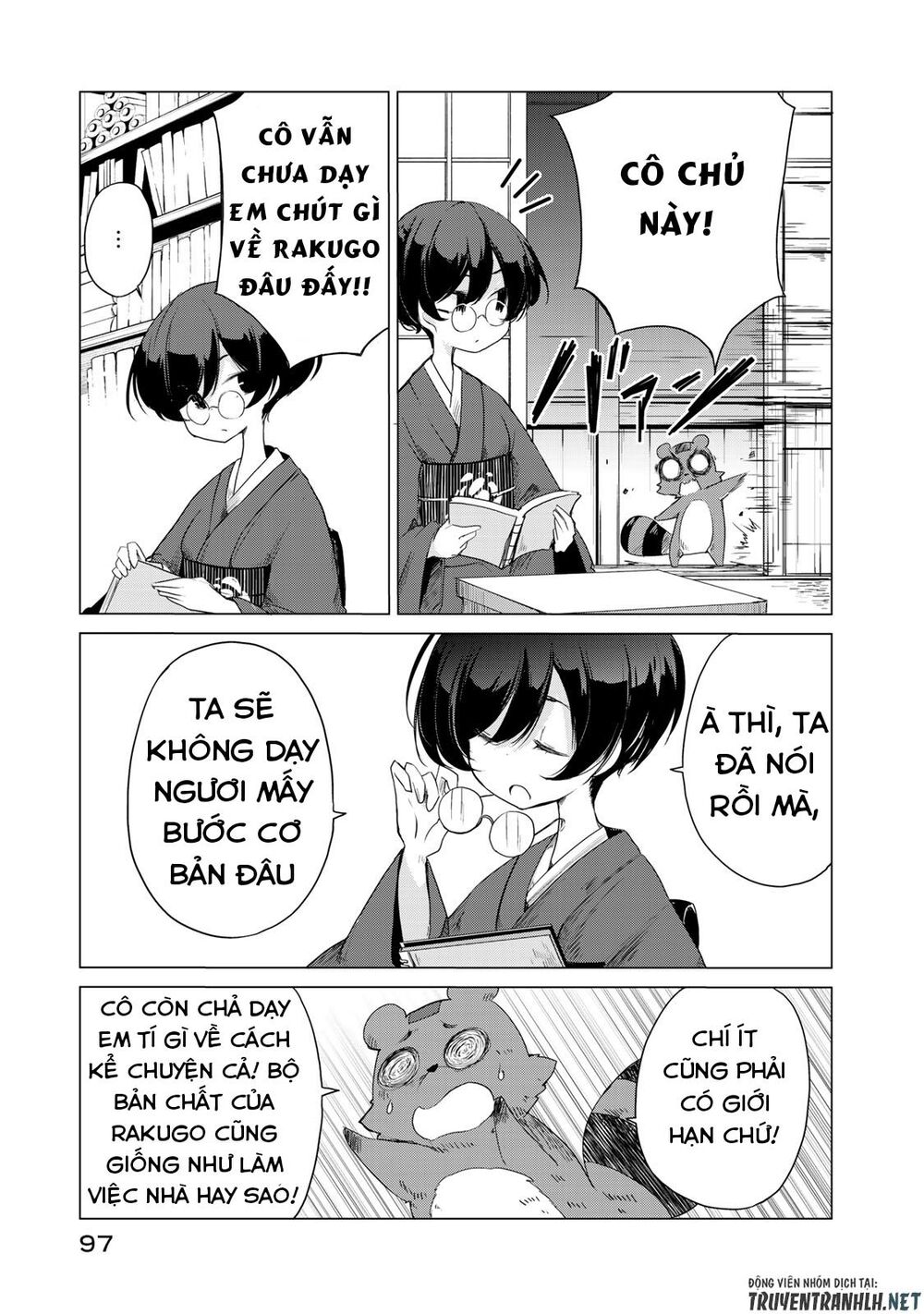 Uchi No Shishou Wa Shippo Ga Nai Chapter 3 - 9