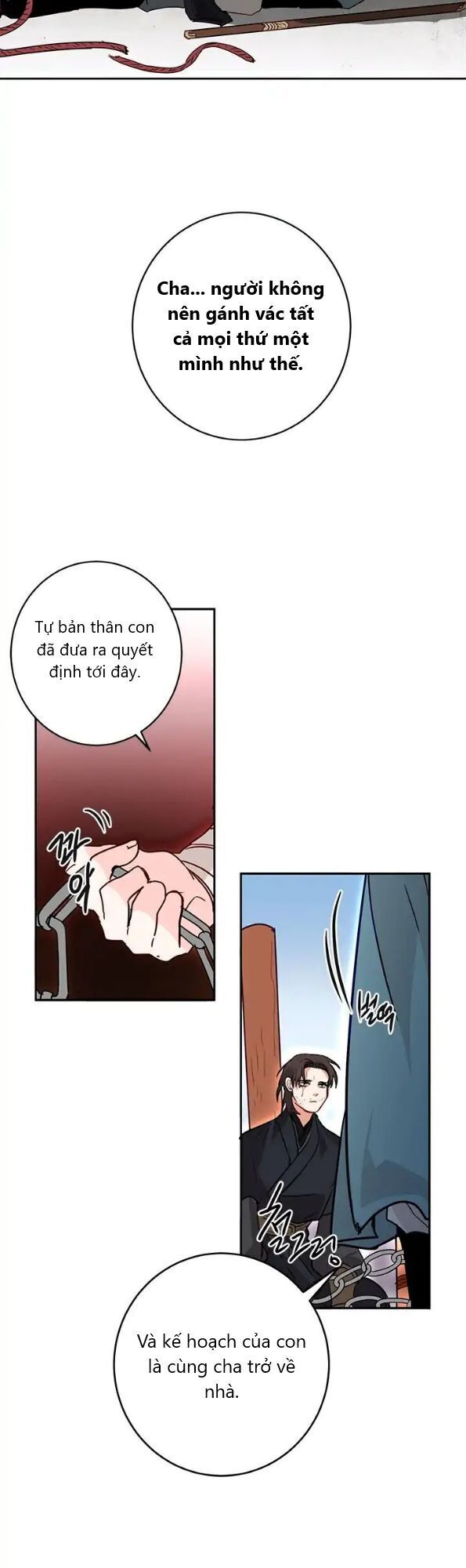 Yeon Lok Heun Chapter 5 - 22