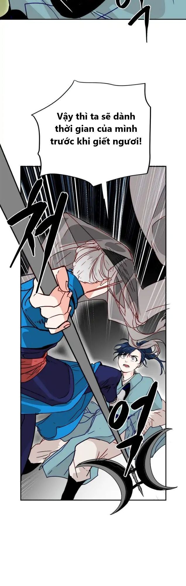 Yeon Lok Heun Chapter 5 - 32