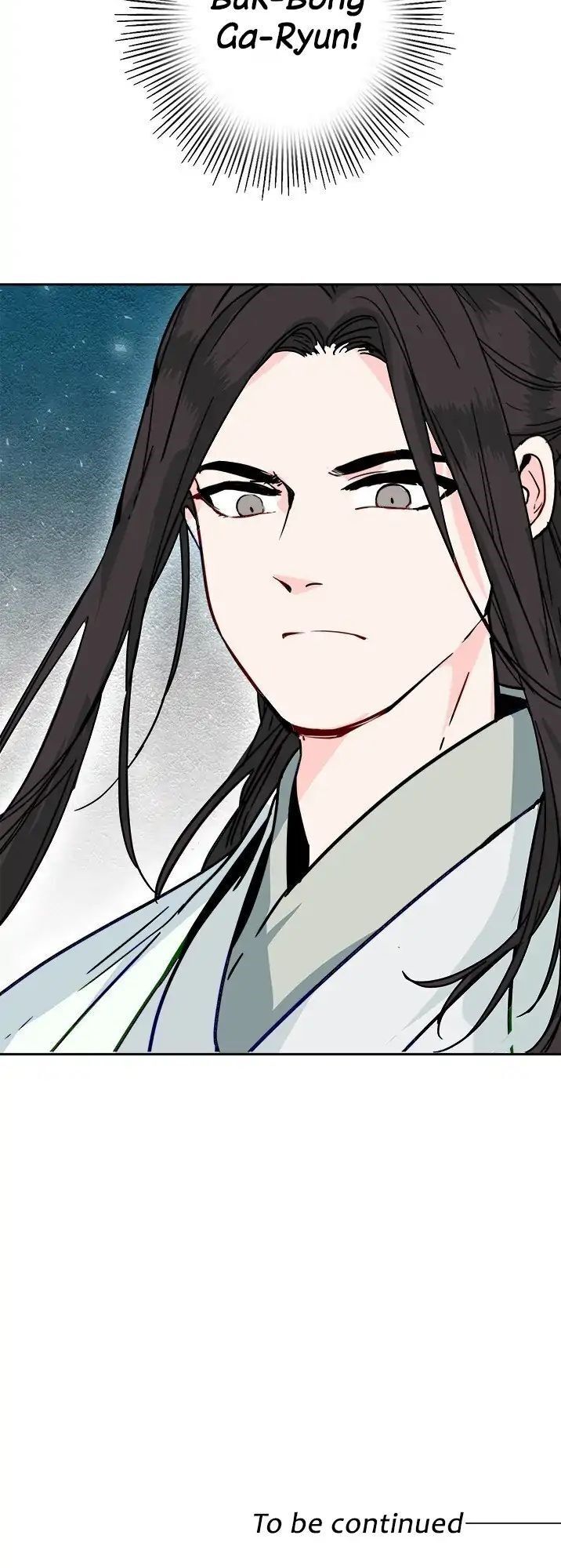 Yeon Lok Heun Chapter 5 - 40