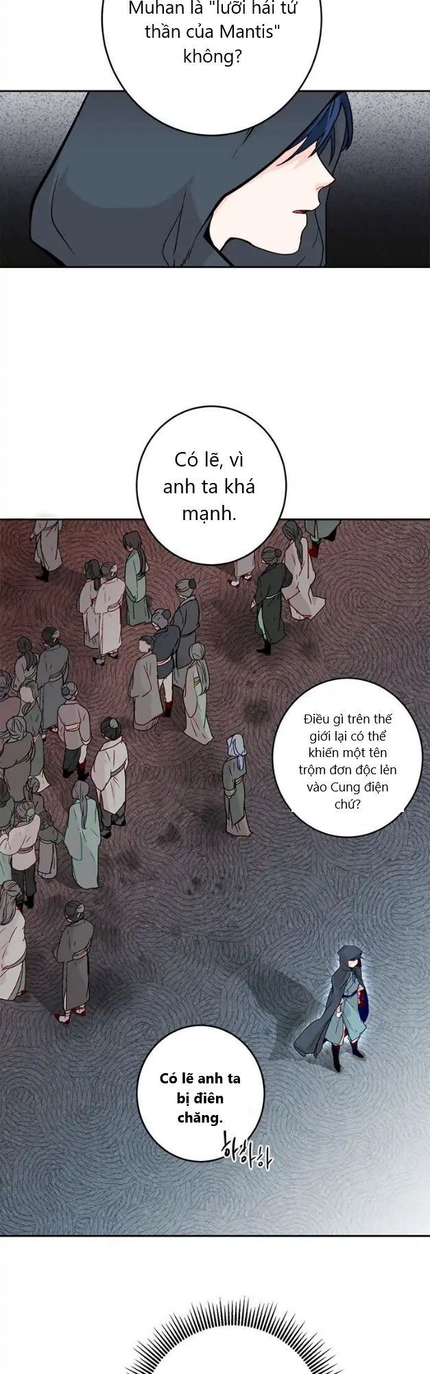 Yeon Lok Heun Chapter 5 - 5