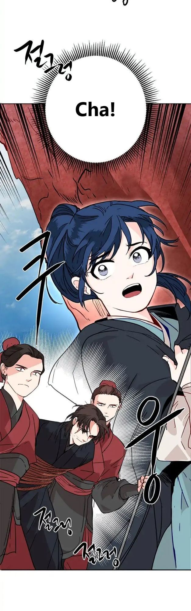 Yeon Lok Heun Chapter 5 - 7