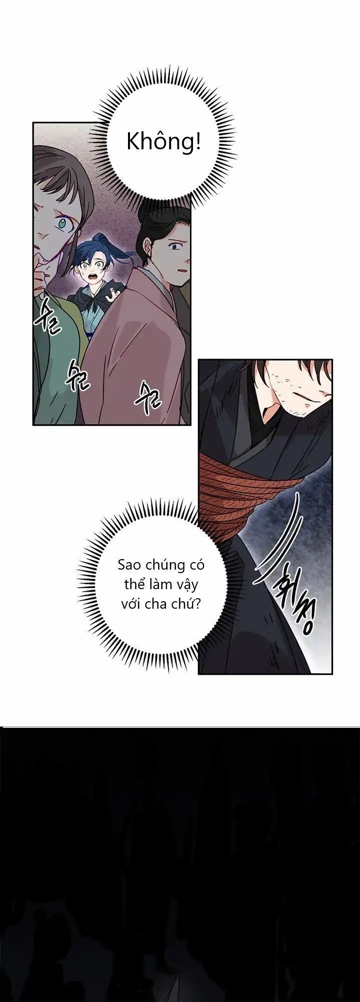 Yeon Lok Heun Chapter 5 - 8