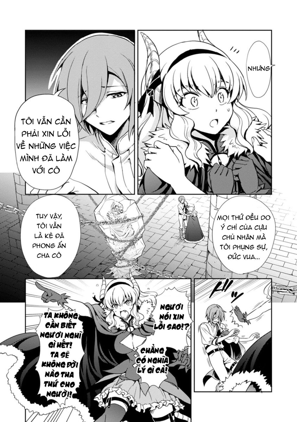 Con Gái Của Quỷ Vương Dễ Đối Phó Thật Đấy Chapter 1 - 14