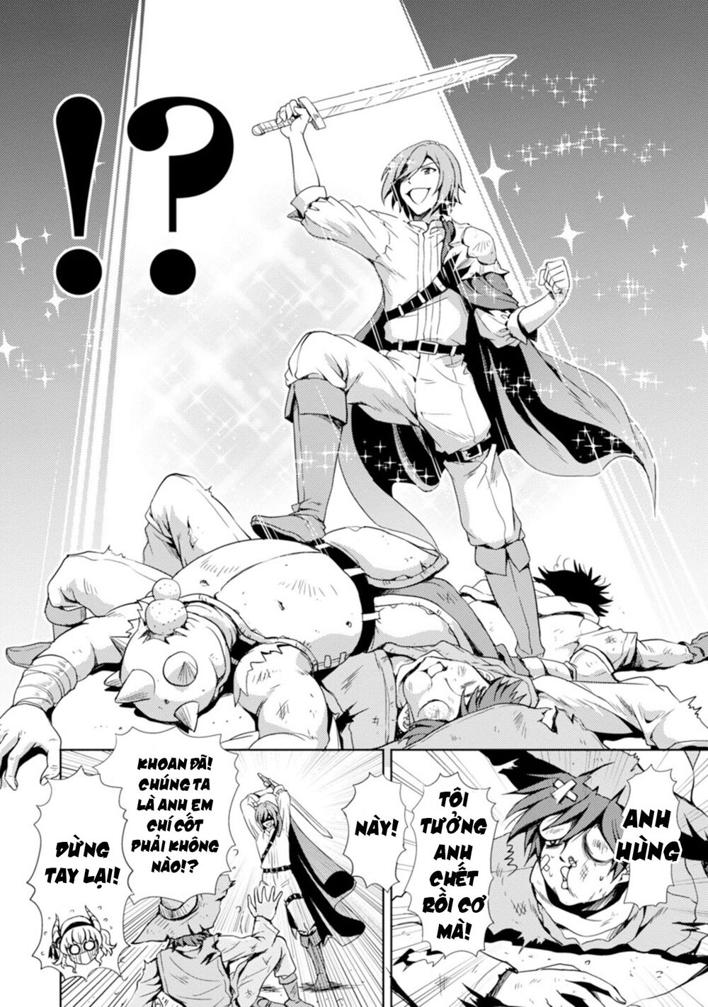 Con Gái Của Quỷ Vương Dễ Đối Phó Thật Đấy Chapter 1 - 18