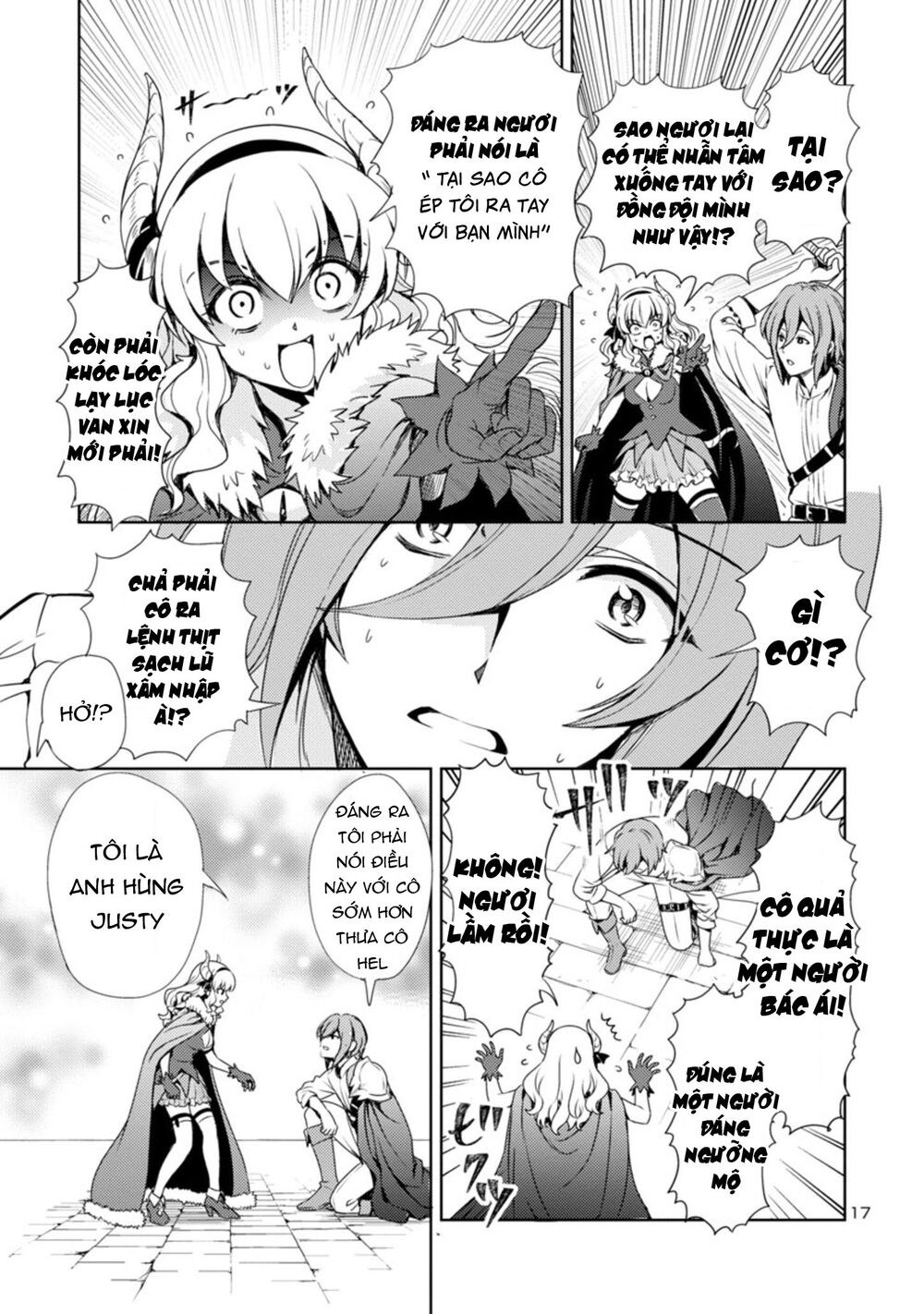 Con Gái Của Quỷ Vương Dễ Đối Phó Thật Đấy Chapter 1 - 19