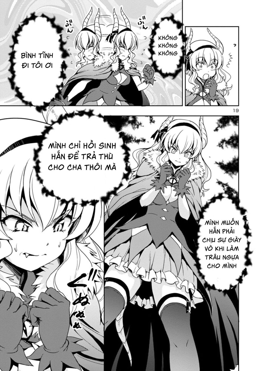 Con Gái Của Quỷ Vương Dễ Đối Phó Thật Đấy Chapter 1 - 21