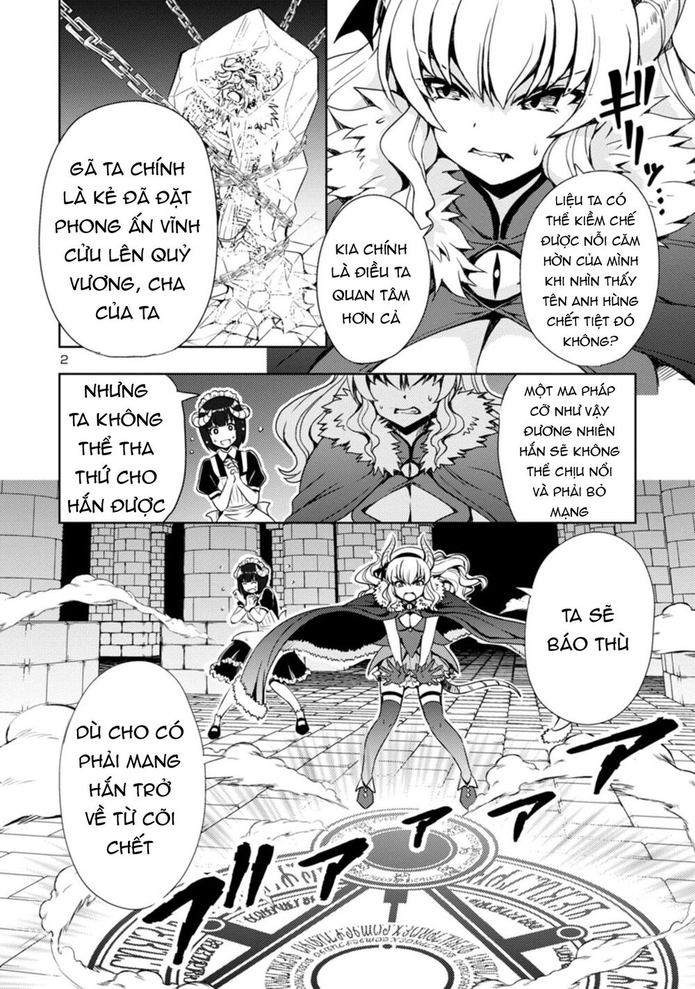 Con Gái Của Quỷ Vương Dễ Đối Phó Thật Đấy Chapter 1 - 4