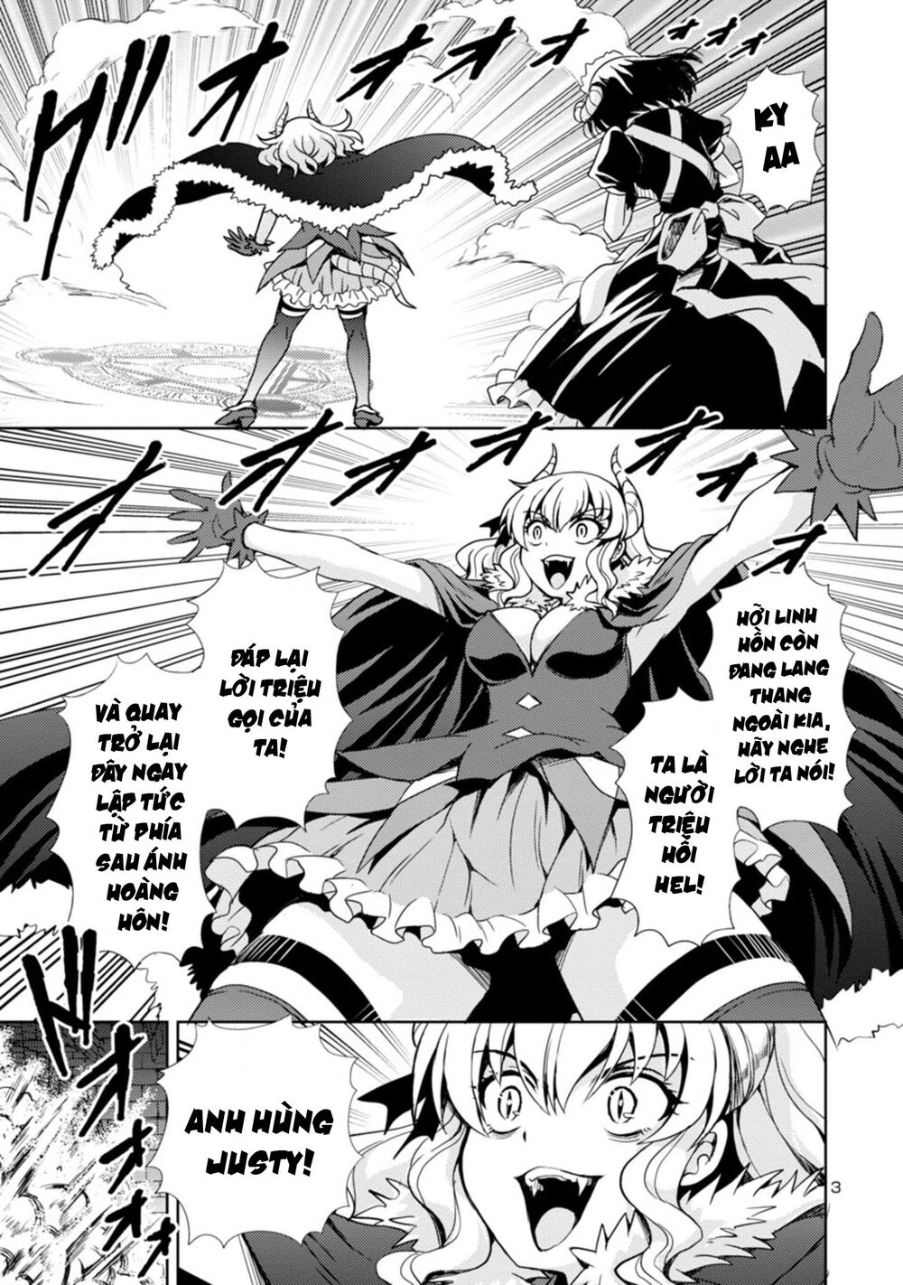 Con Gái Của Quỷ Vương Dễ Đối Phó Thật Đấy Chapter 1 - 5