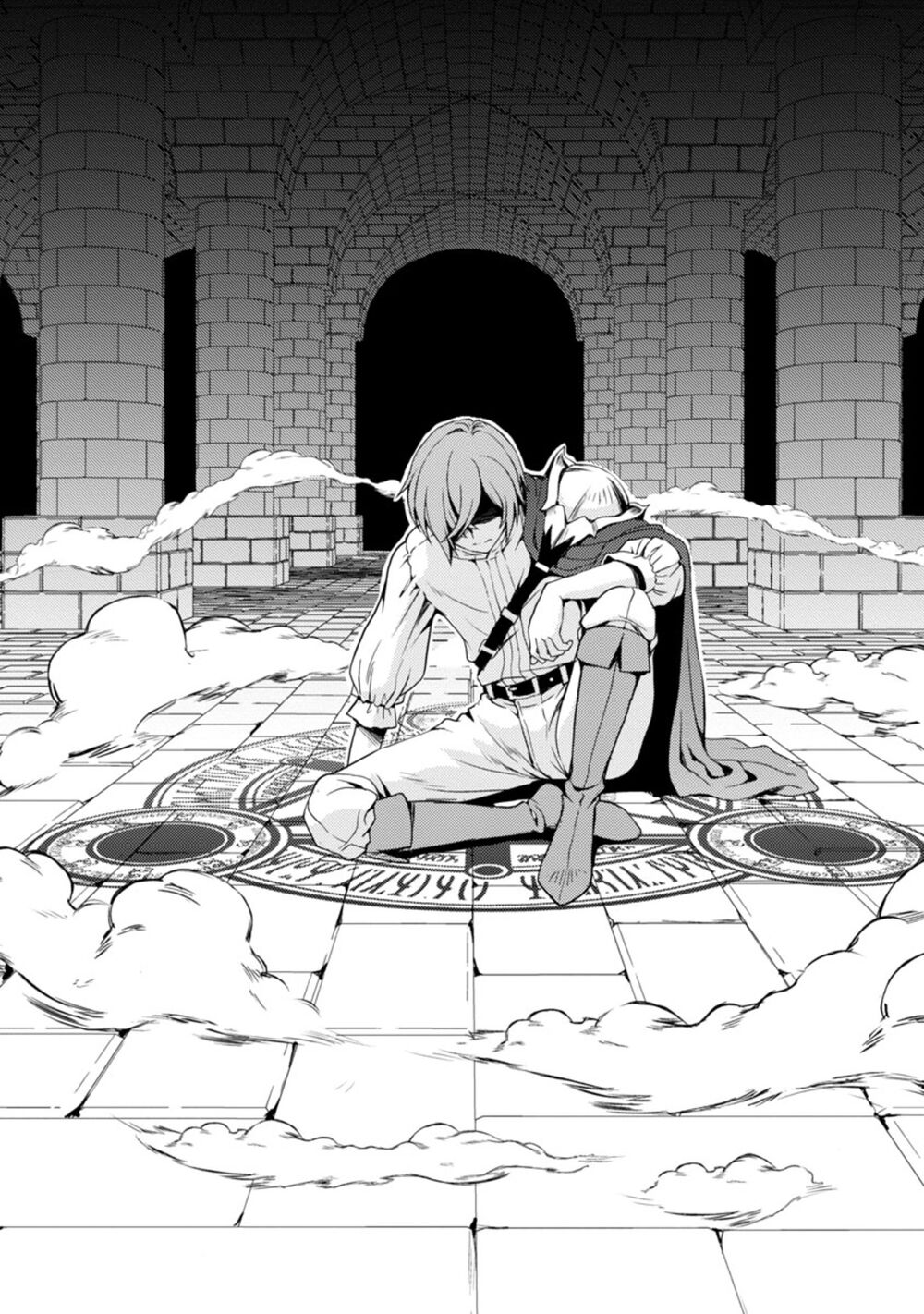 Con Gái Của Quỷ Vương Dễ Đối Phó Thật Đấy Chapter 1 - 6