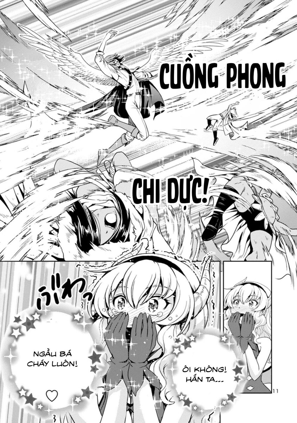 Con Gái Của Quỷ Vương Dễ Đối Phó Thật Đấy Chapter 2 - 13