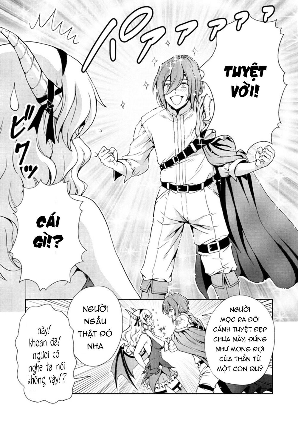 Con Gái Của Quỷ Vương Dễ Đối Phó Thật Đấy Chapter 2 - 8