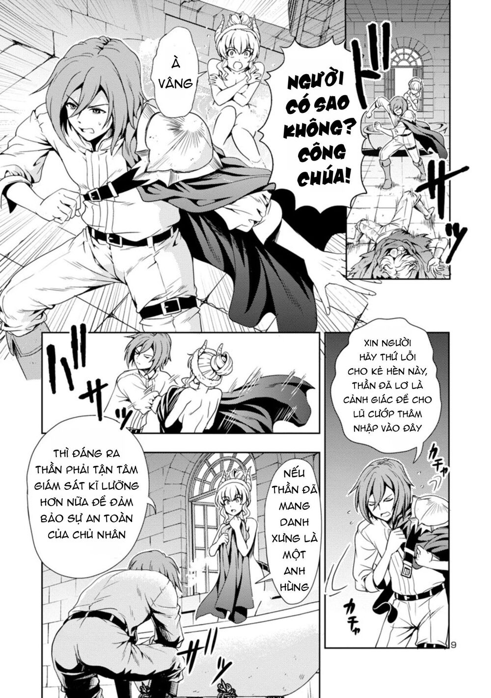 Con Gái Của Quỷ Vương Dễ Đối Phó Thật Đấy Chapter 3 - 11