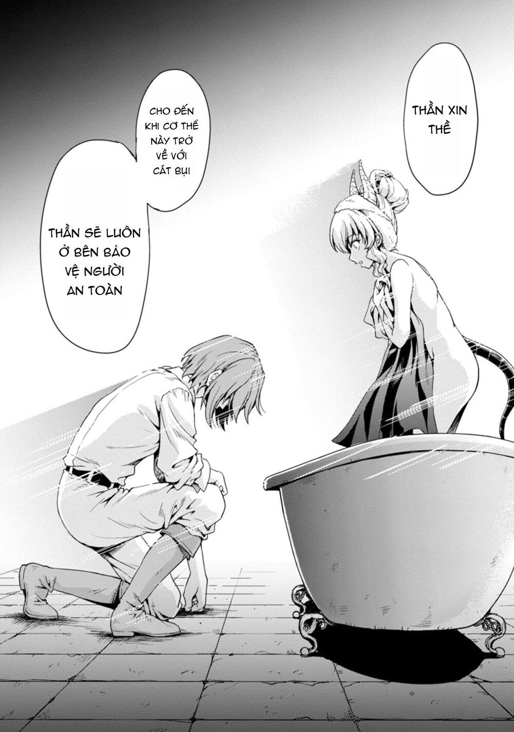 Con Gái Của Quỷ Vương Dễ Đối Phó Thật Đấy Chapter 3 - 12