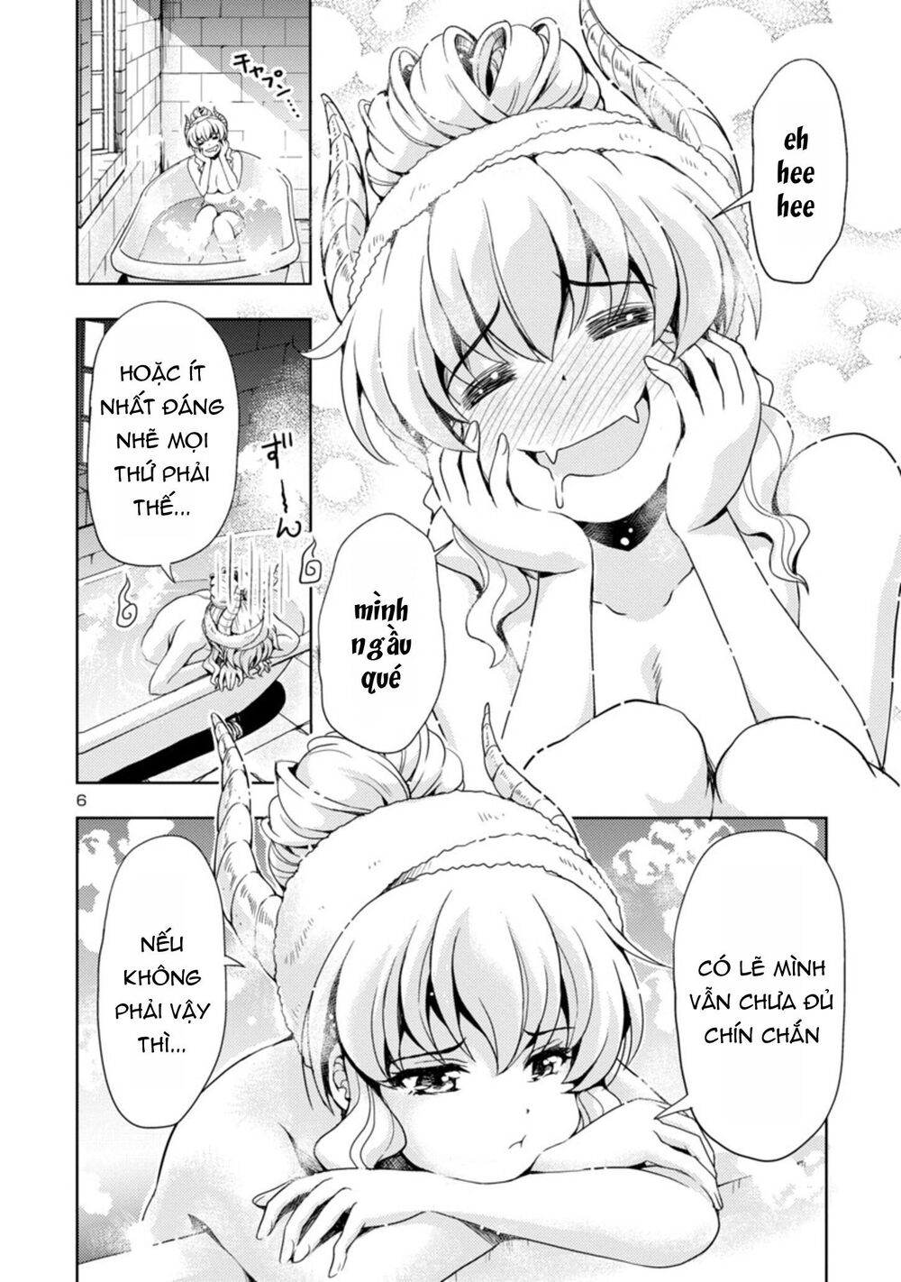 Con Gái Của Quỷ Vương Dễ Đối Phó Thật Đấy Chapter 3 - 8