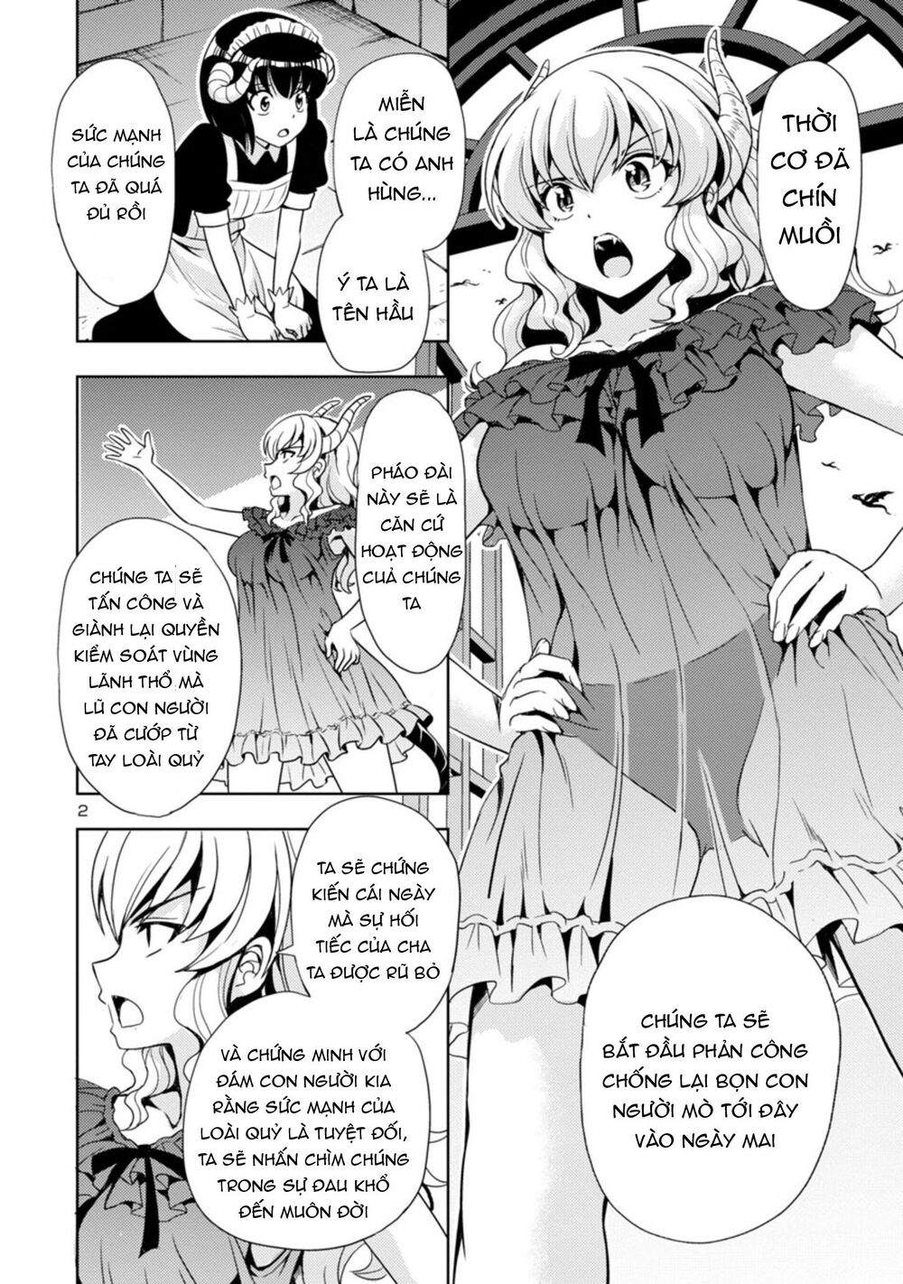 Con Gái Của Quỷ Vương Dễ Đối Phó Thật Đấy Chapter 4 - 4