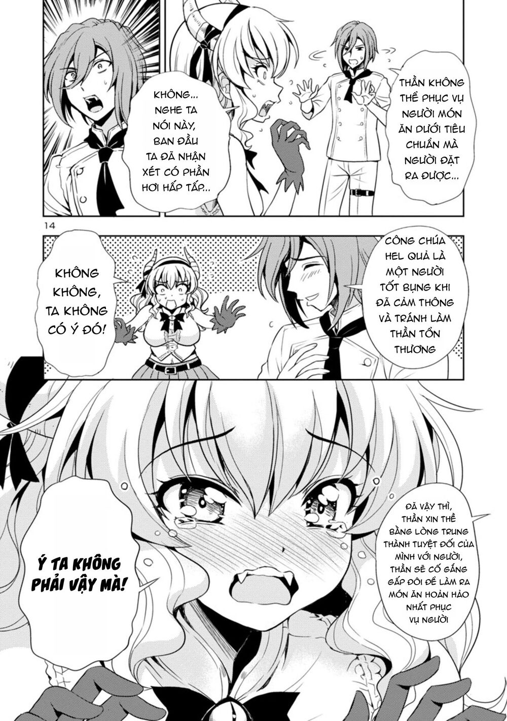 Con Gái Của Quỷ Vương Dễ Đối Phó Thật Đấy Chapter 5 - 15