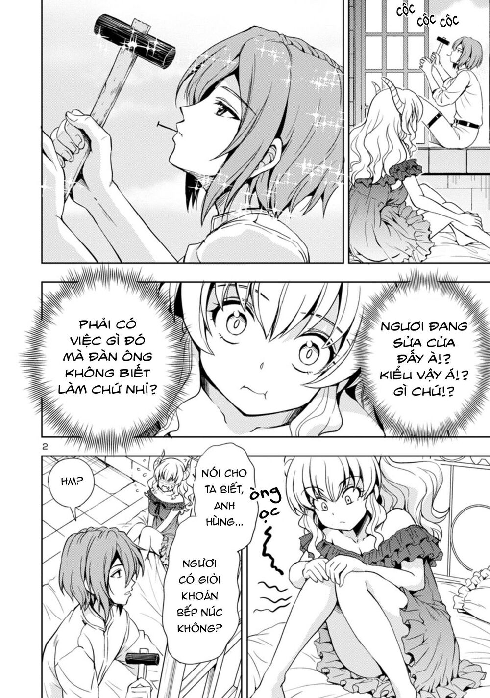 Con Gái Của Quỷ Vương Dễ Đối Phó Thật Đấy Chapter 5 - 3