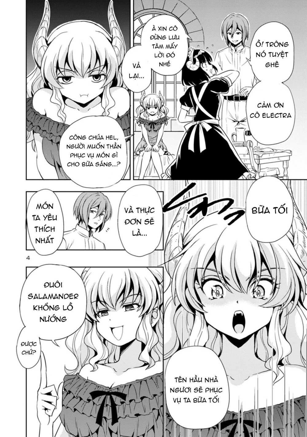 Con Gái Của Quỷ Vương Dễ Đối Phó Thật Đấy Chapter 5 - 5