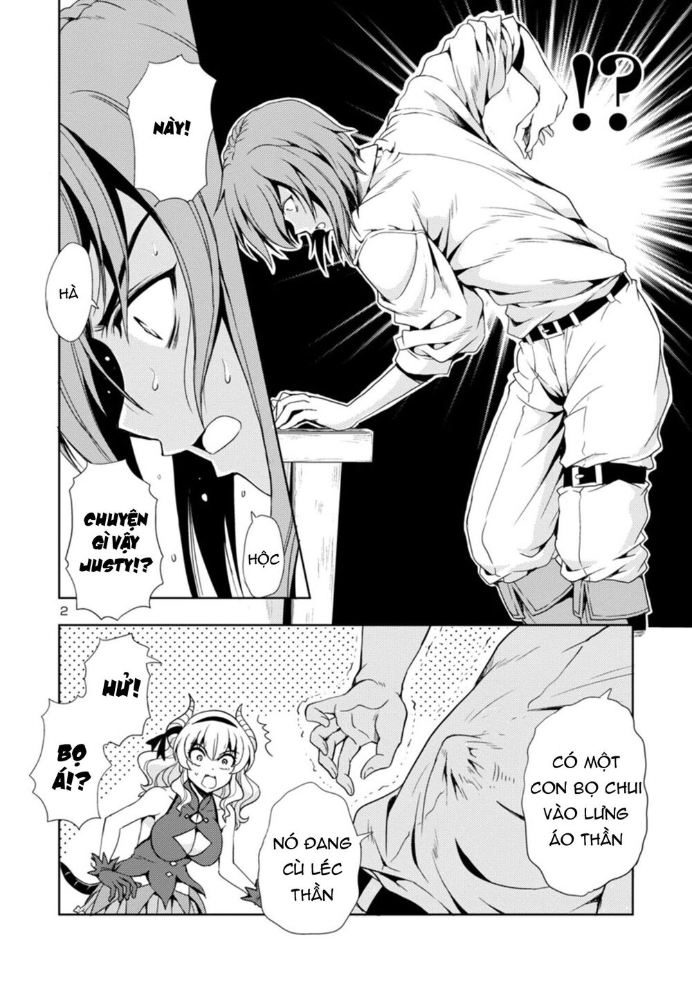 Con Gái Của Quỷ Vương Dễ Đối Phó Thật Đấy Chapter 6 - 3