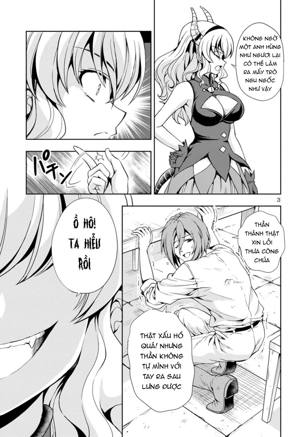 Con Gái Của Quỷ Vương Dễ Đối Phó Thật Đấy Chapter 6 - 4