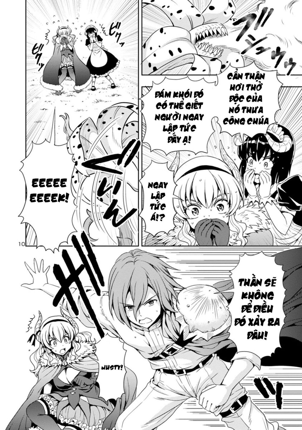 Con Gái Của Quỷ Vương Dễ Đối Phó Thật Đấy Chapter 7 - 11