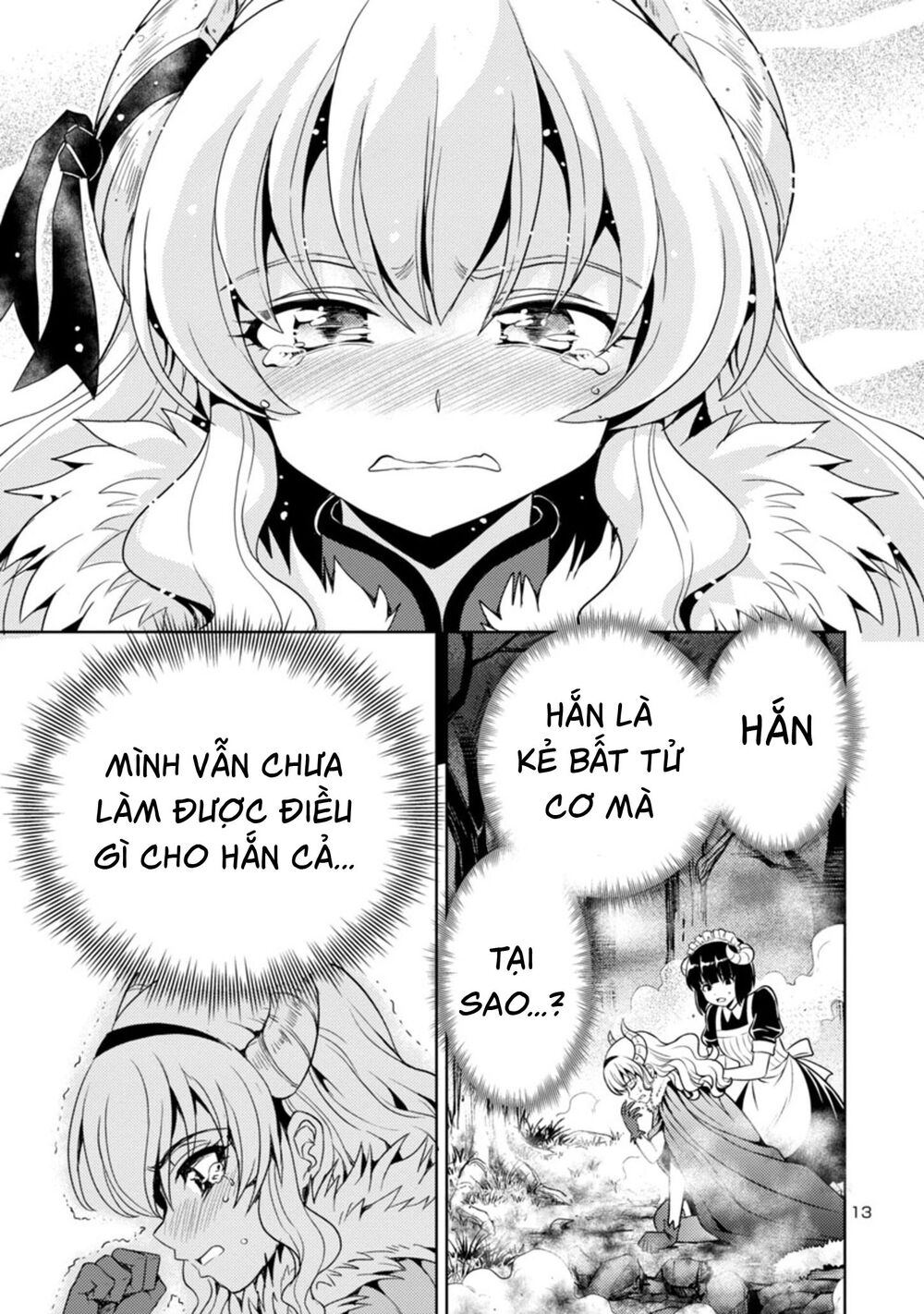 Con Gái Của Quỷ Vương Dễ Đối Phó Thật Đấy Chapter 7 - 14