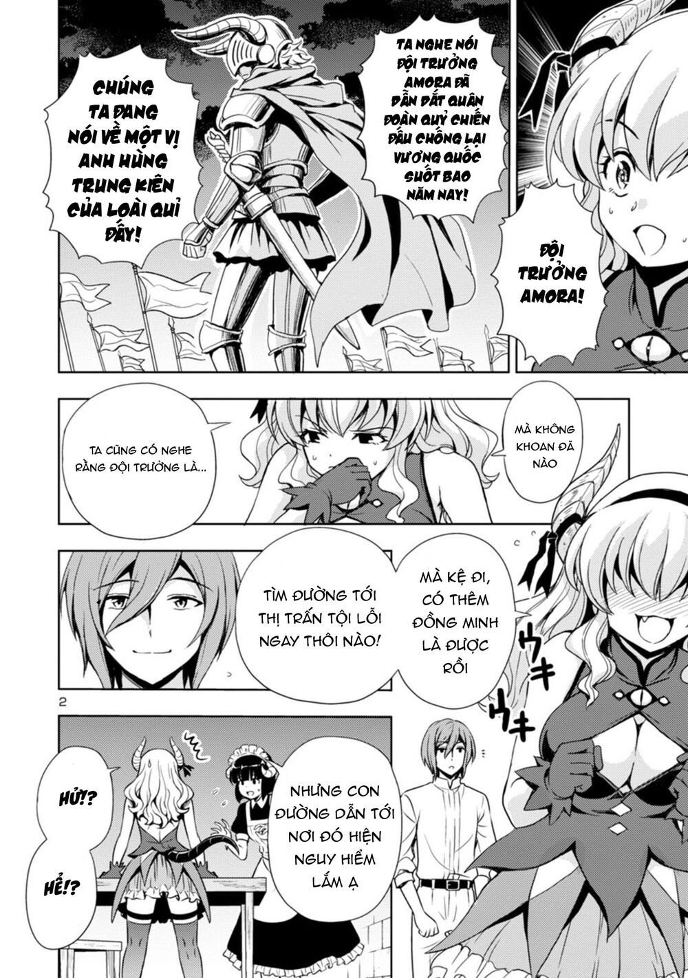 Con Gái Của Quỷ Vương Dễ Đối Phó Thật Đấy Chapter 7 - 3