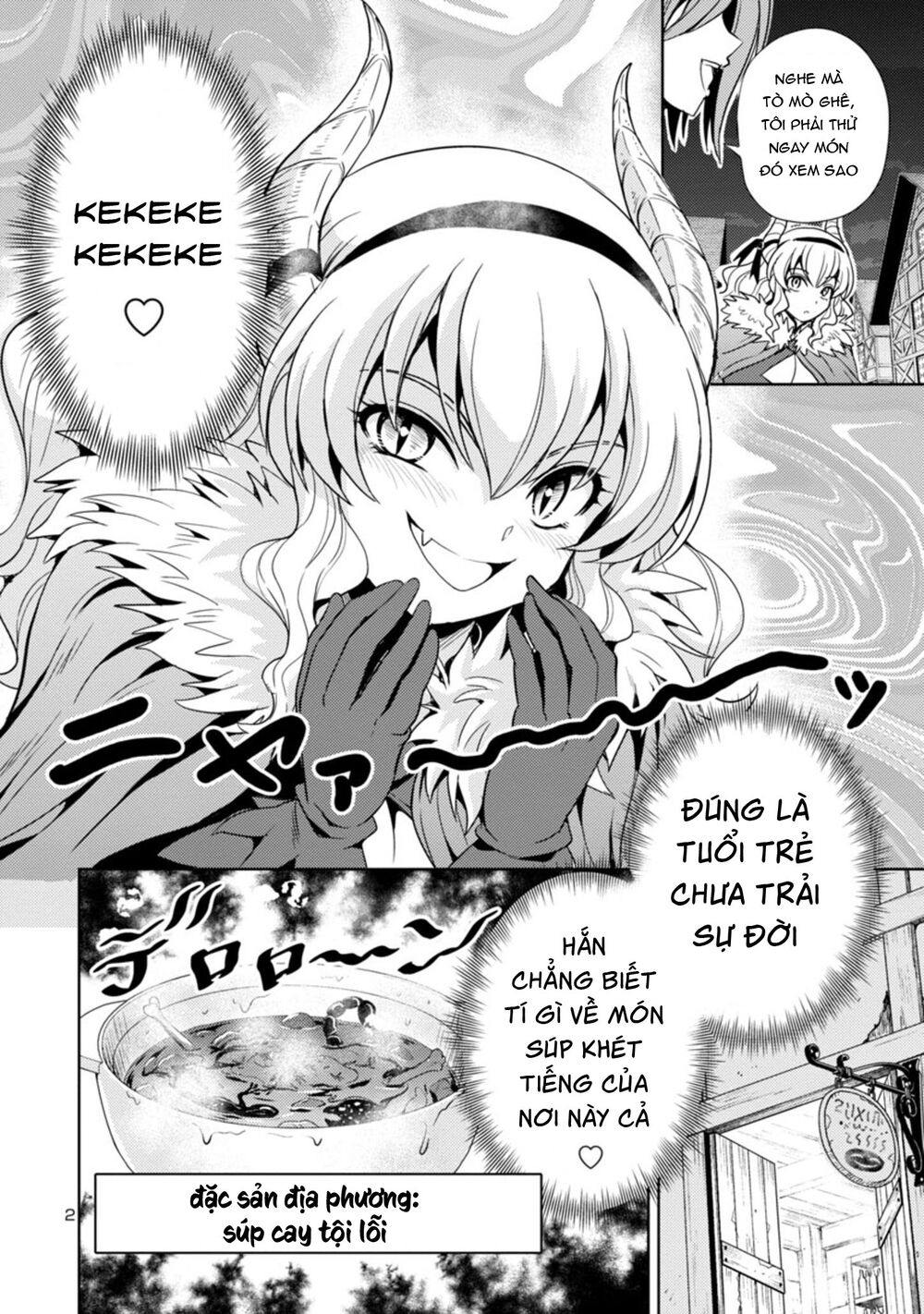 Con Gái Của Quỷ Vương Dễ Đối Phó Thật Đấy Chapter 8 - 3