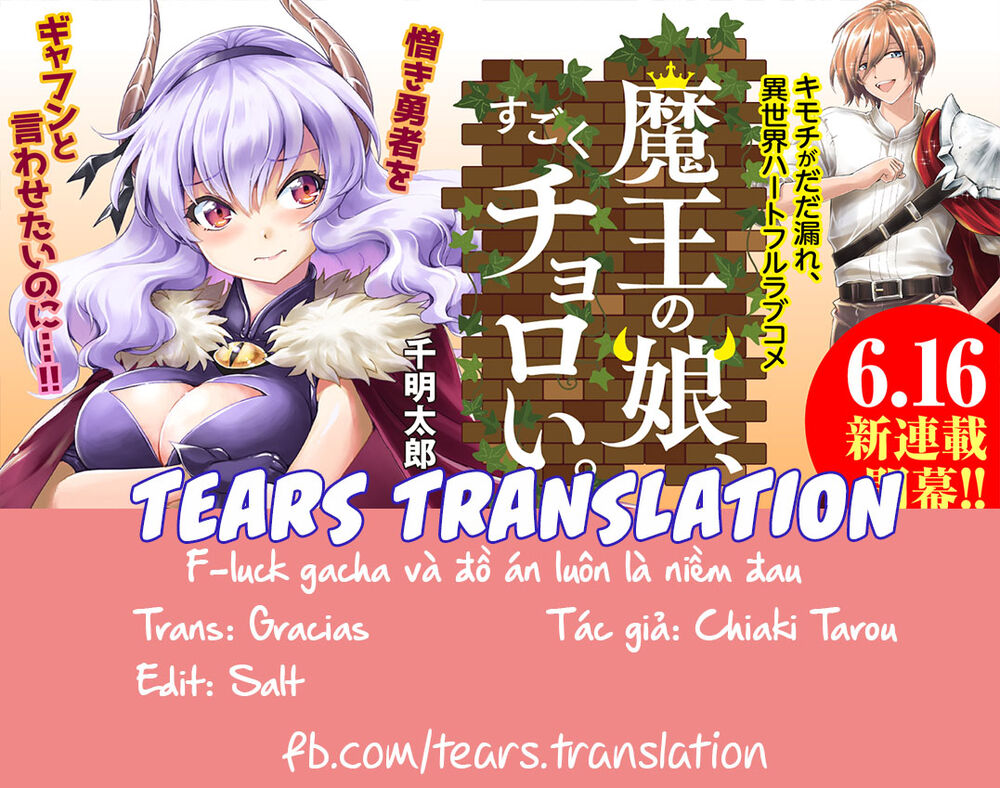 Con Gái Của Quỷ Vương Dễ Đối Phó Thật Đấy Chapter 9 - 1