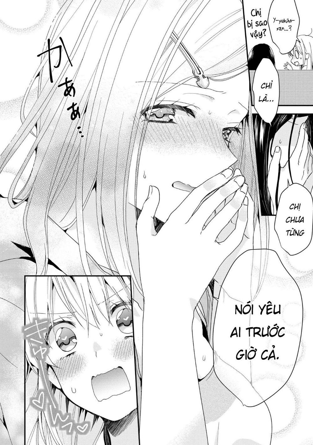 Takane No Hana Wa Usotsuki Desu Chapter 5.5 - 5