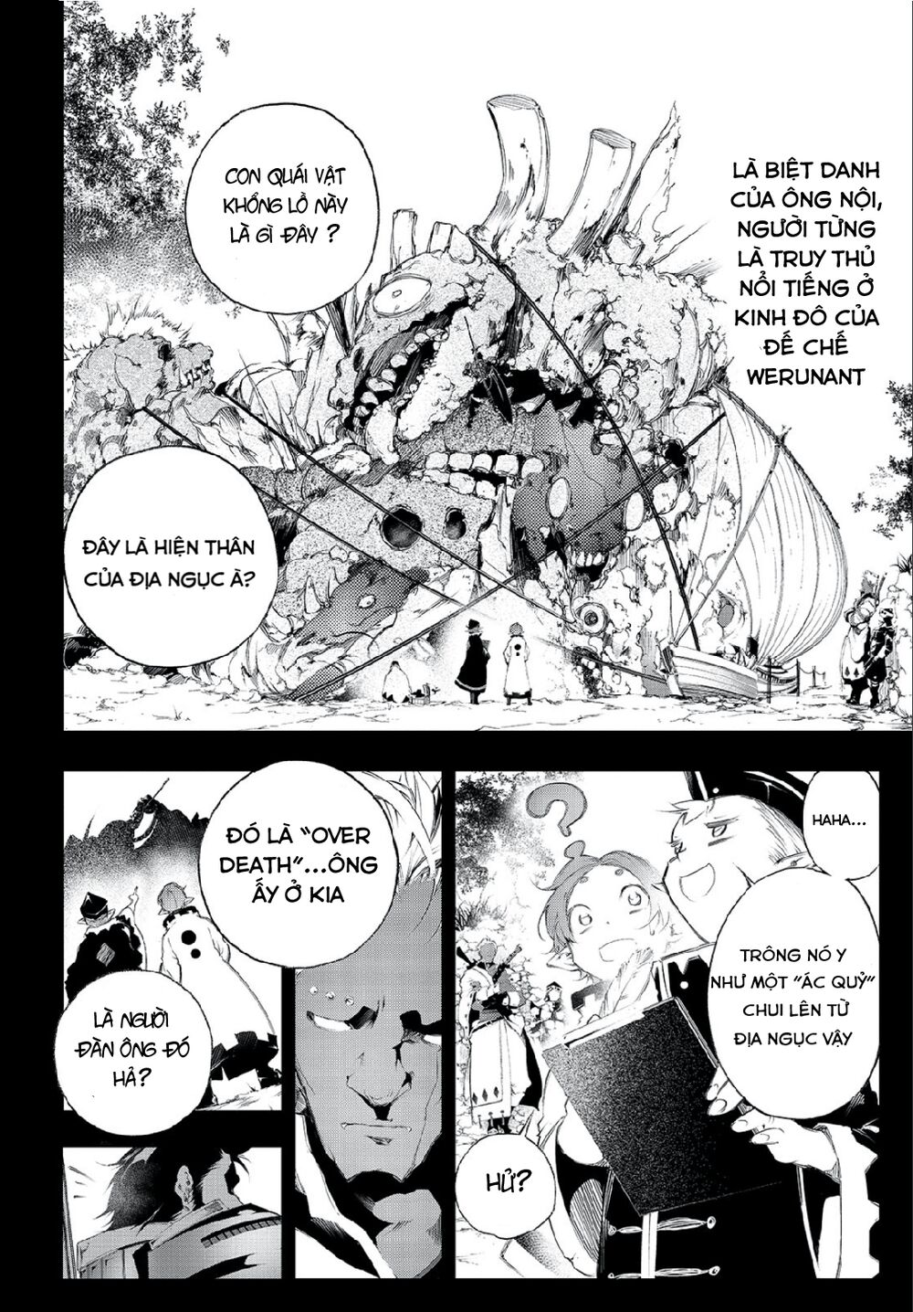 The Most Notorious "Talker" Runs The World's Greatest Clan Chapter 1 - 7