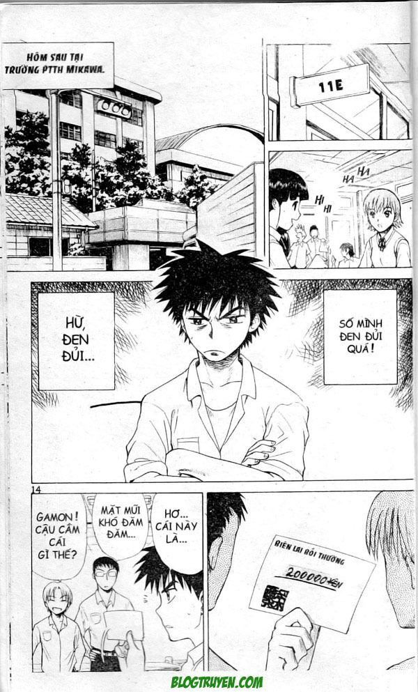 Kowashiya Gamon Chapter 1 - 13