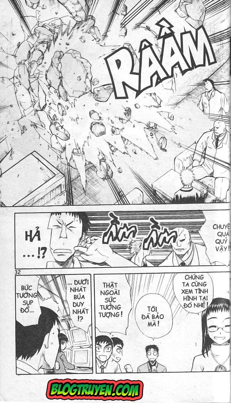 Kowashiya Gamon Chapter 1 - 31
