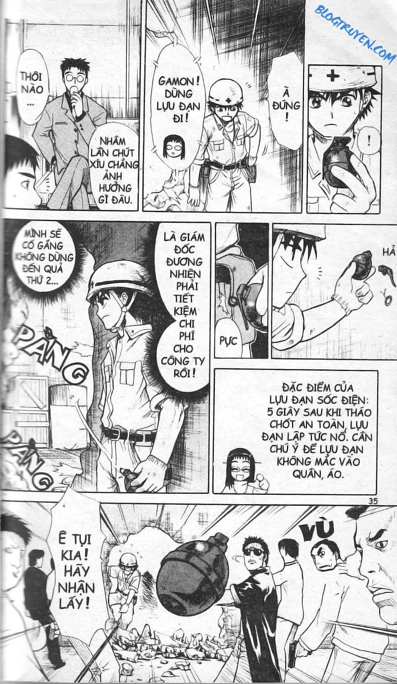 Kowashiya Gamon Chapter 1 - 34