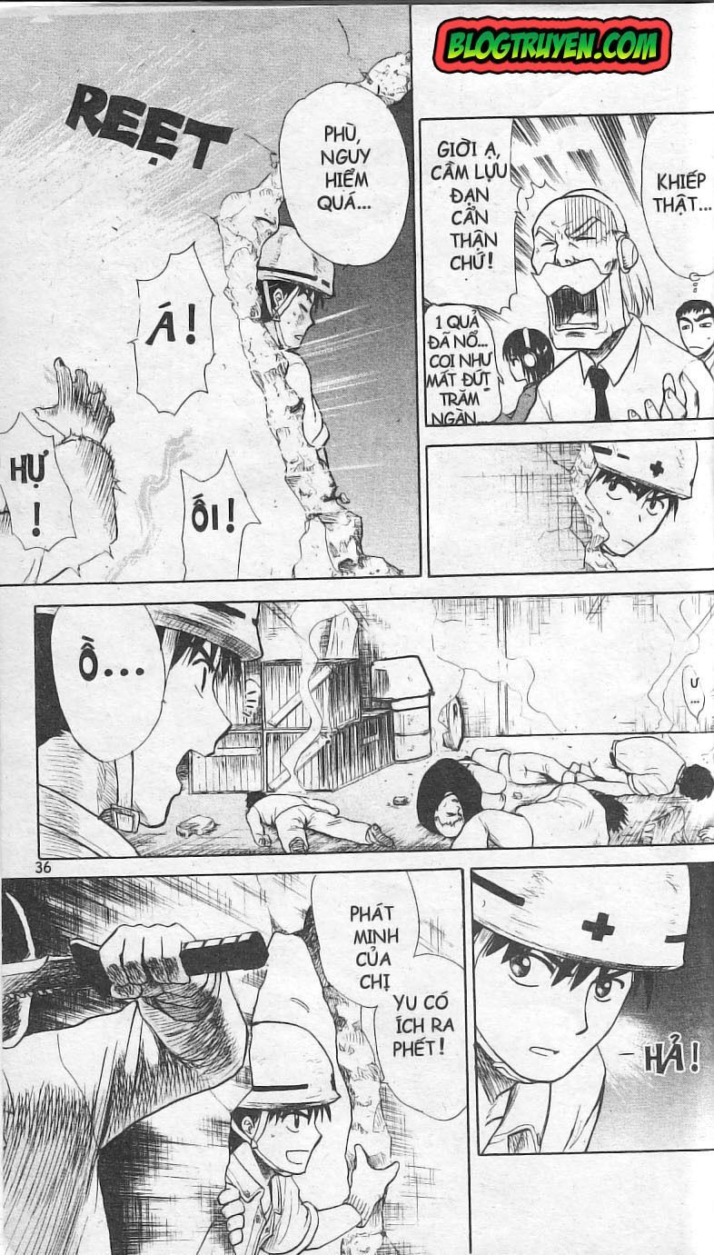 Kowashiya Gamon Chapter 1 - 35