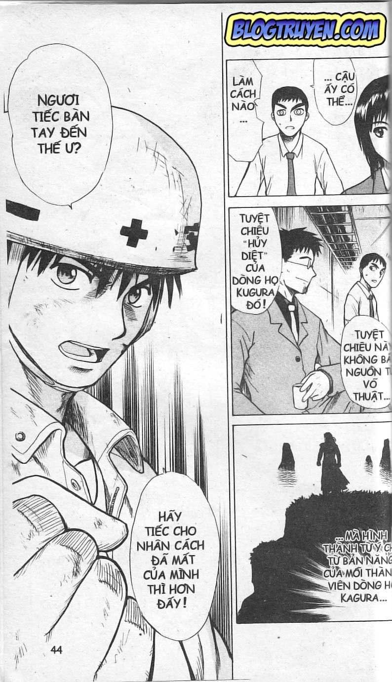 Kowashiya Gamon Chapter 1 - 43