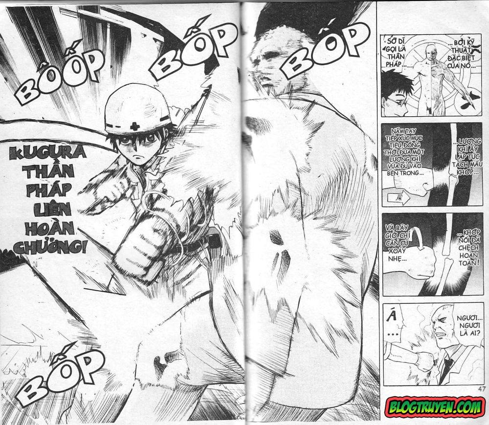 Kowashiya Gamon Chapter 1 - 45