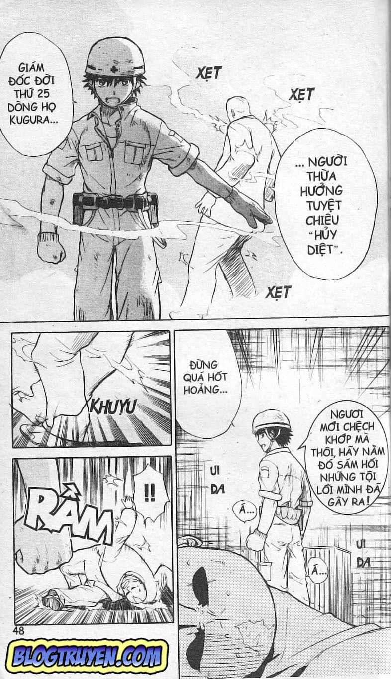 Kowashiya Gamon Chapter 1 - 46