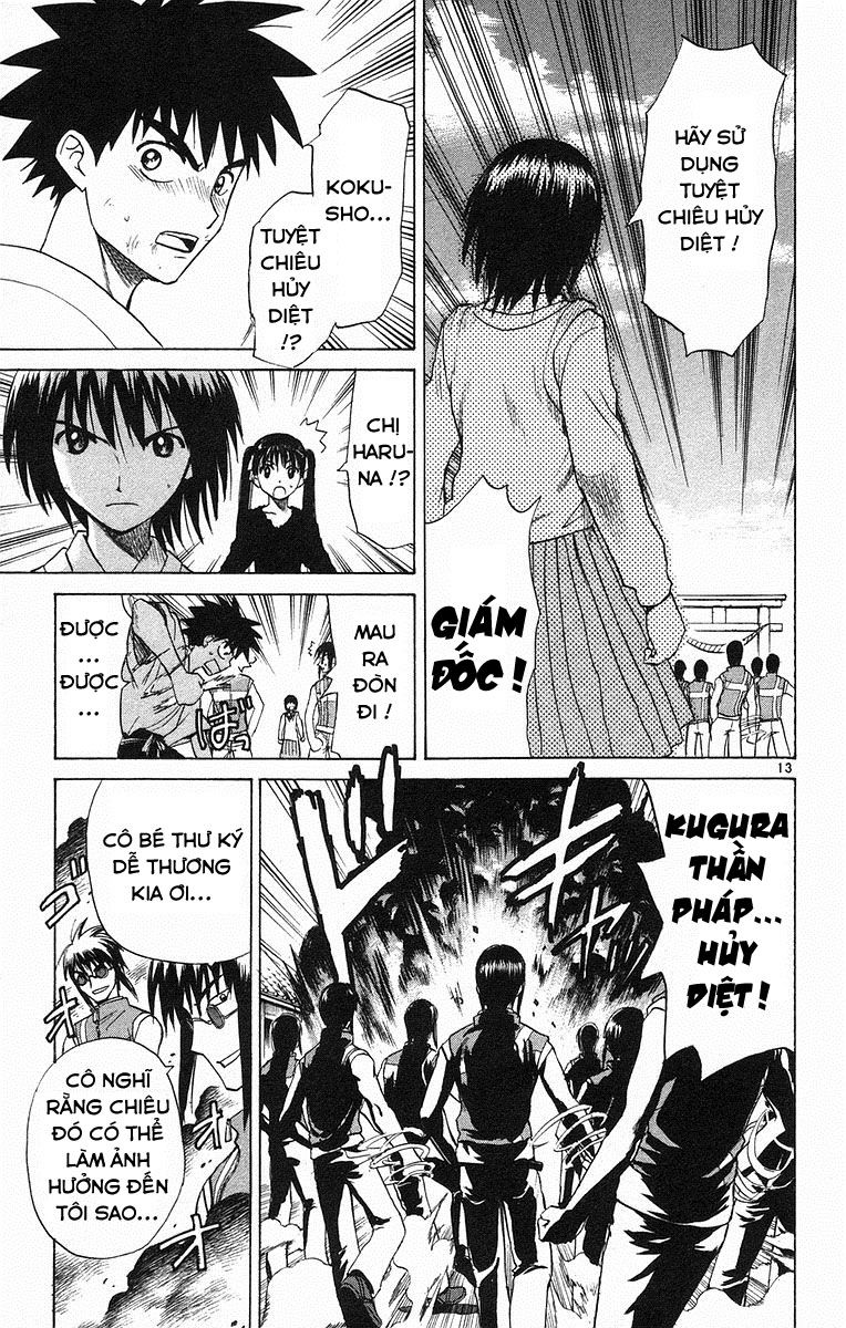 Kowashiya Gamon Chapter 64 - 12