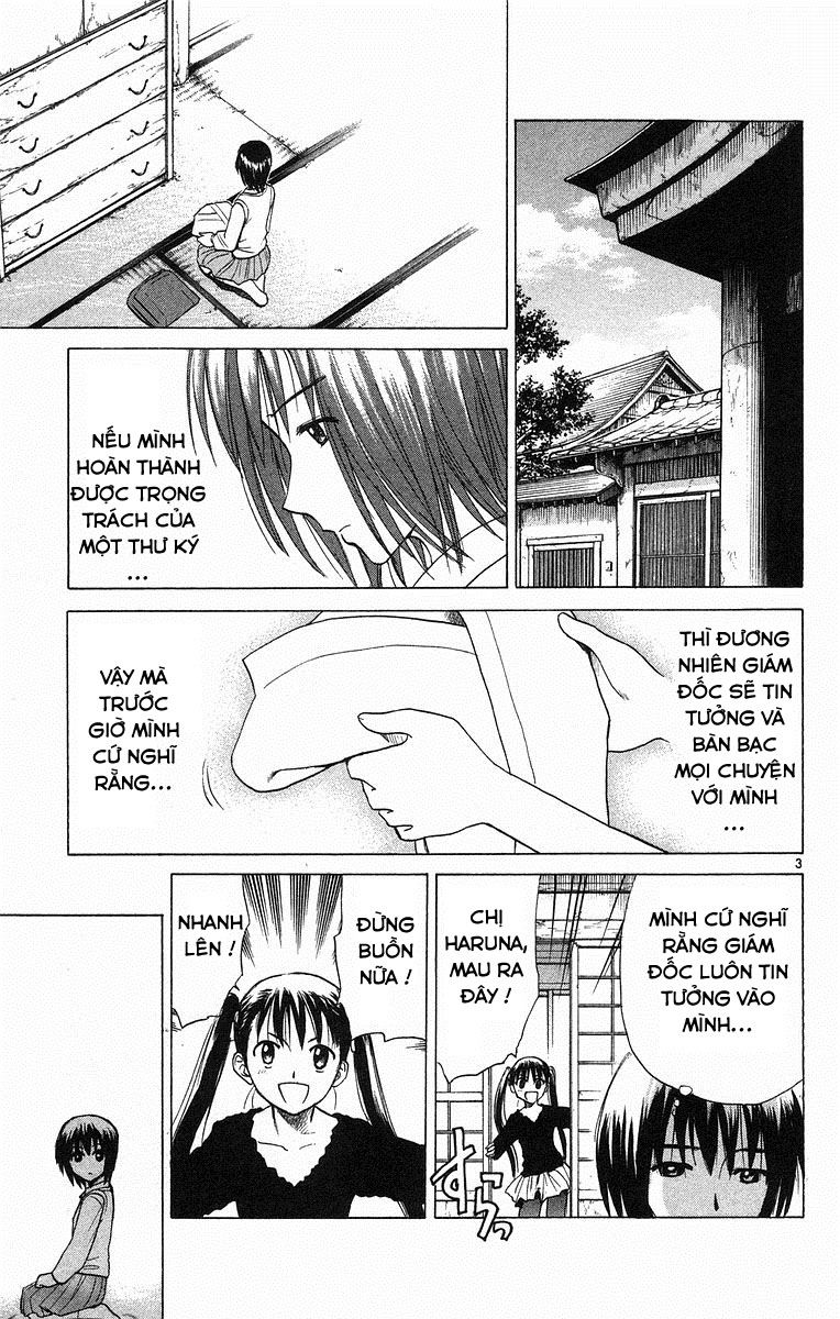 Kowashiya Gamon Chapter 64 - 3