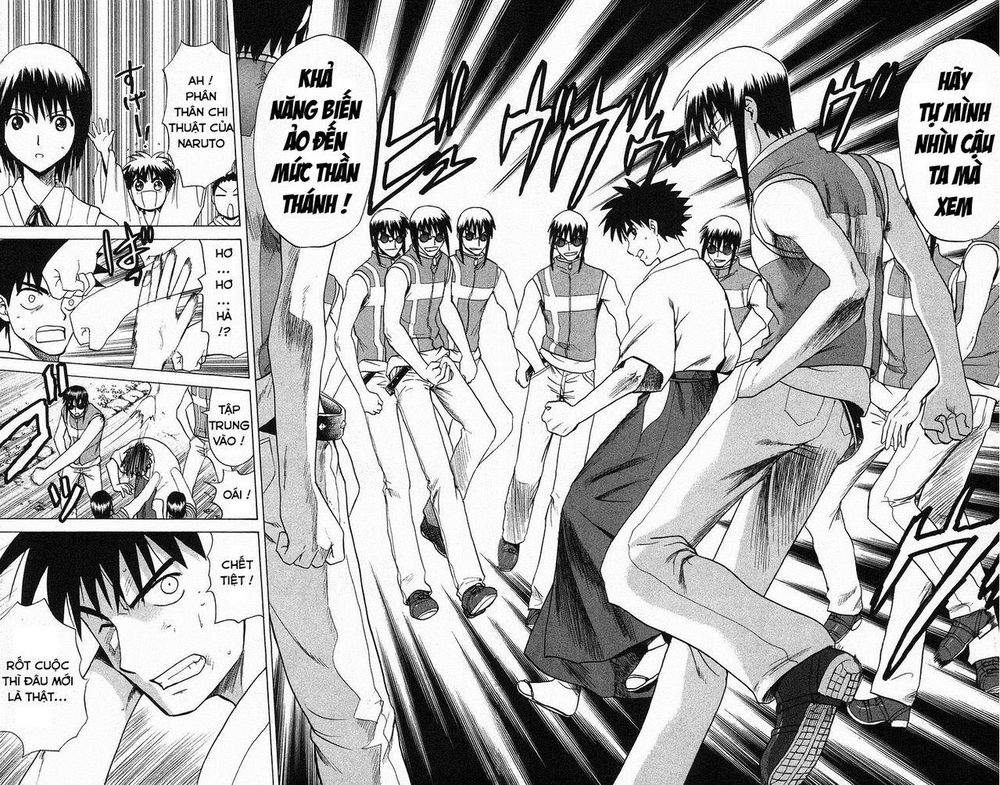 Kowashiya Gamon Chapter 64 - 6