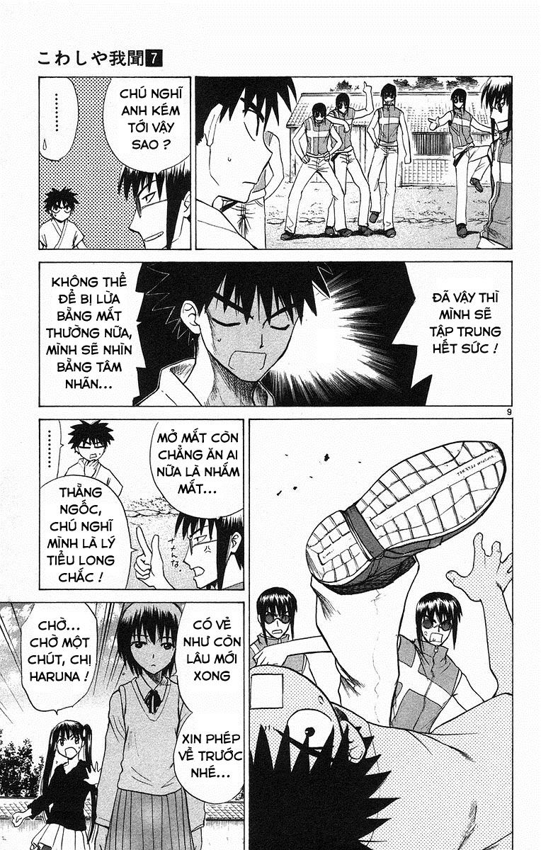 Kowashiya Gamon Chapter 64 - 8