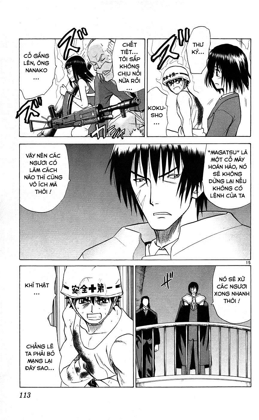 Kowashiya Gamon Chapter 84 - 15