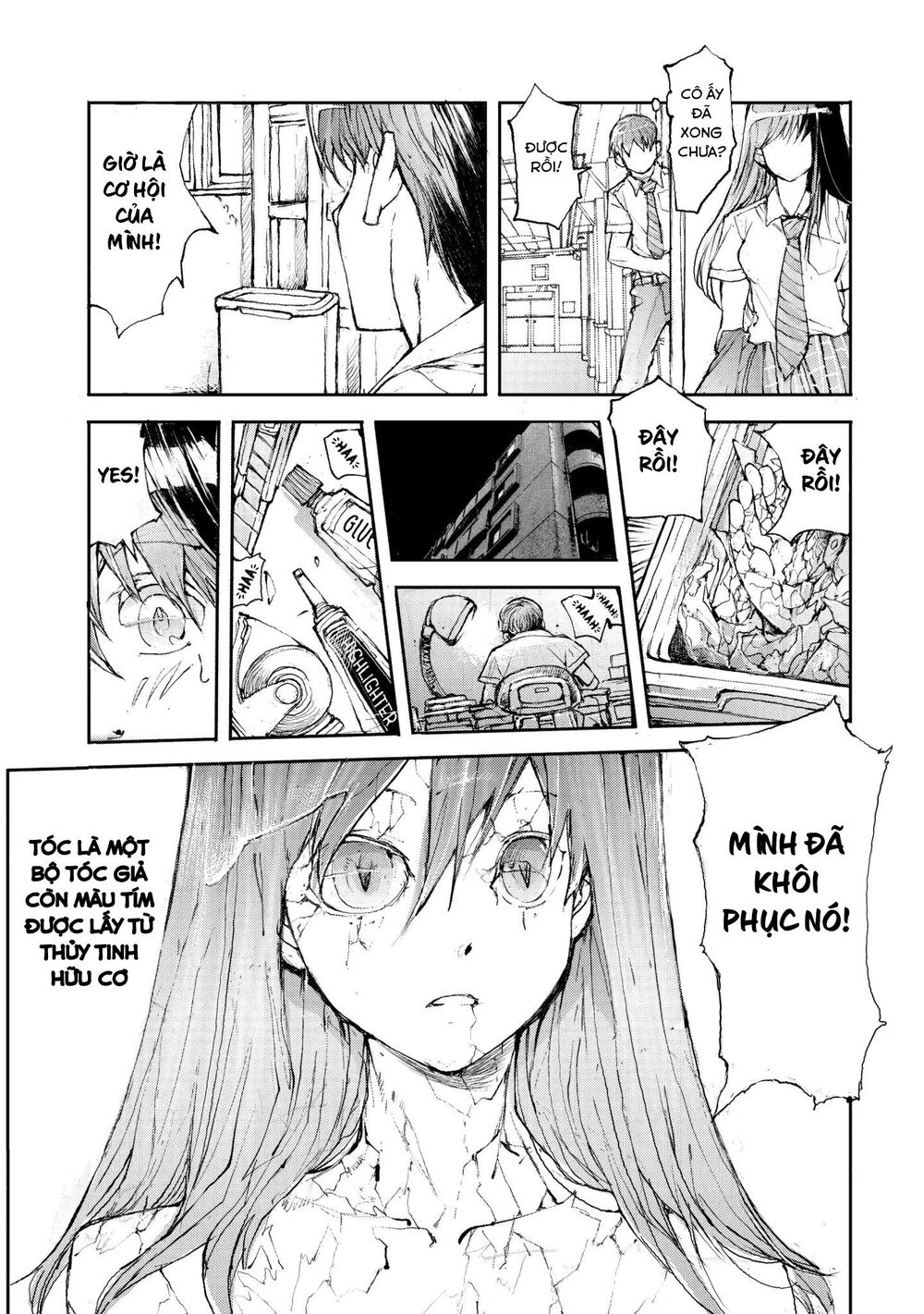 Shed! Ryugasaki-San Chapter 1 - 5