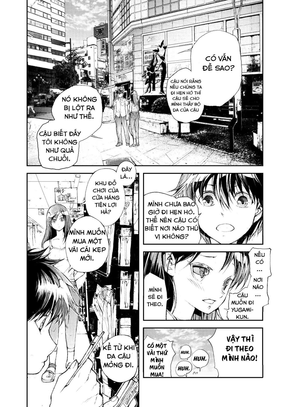 Shed! Ryugasaki-San Chapter 3 - 5